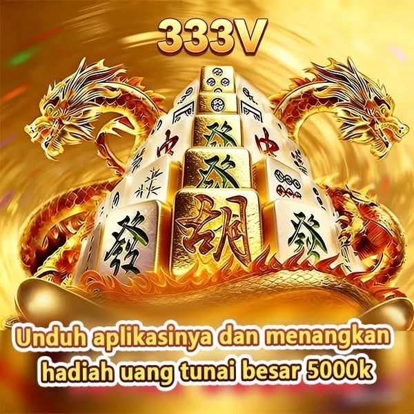 ภาพกราฟิกสำหรับหมวดความบันเทิงบนมือถือ
